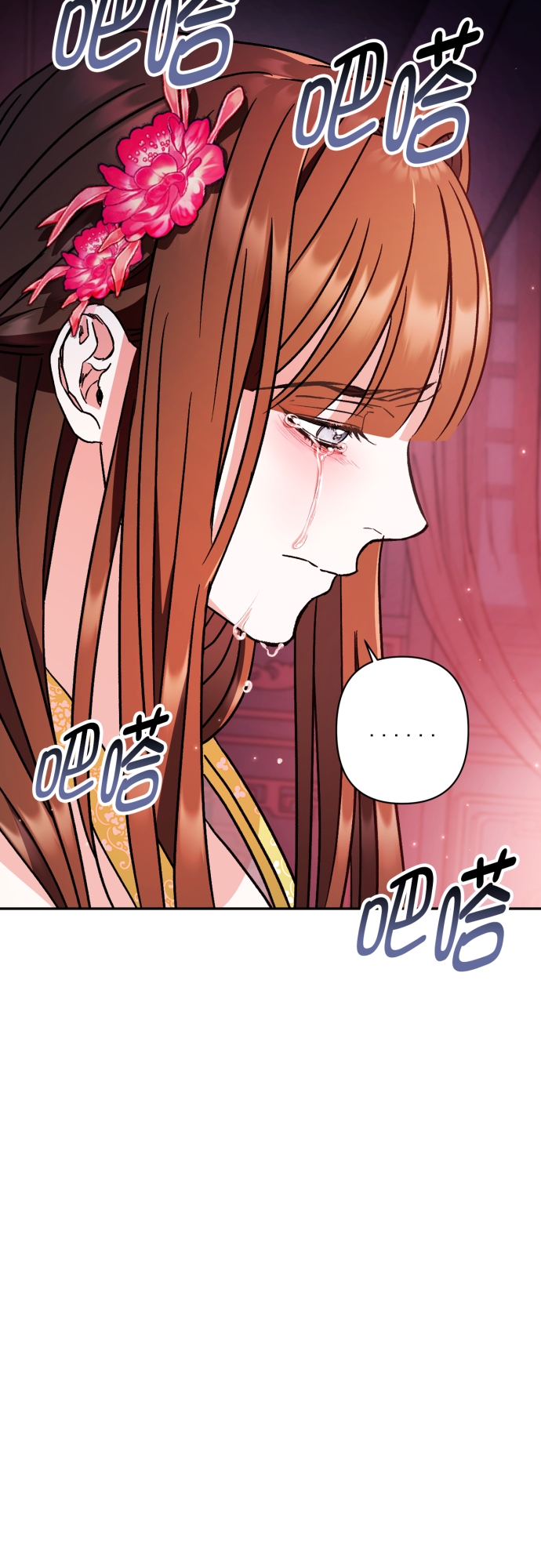 第48话17