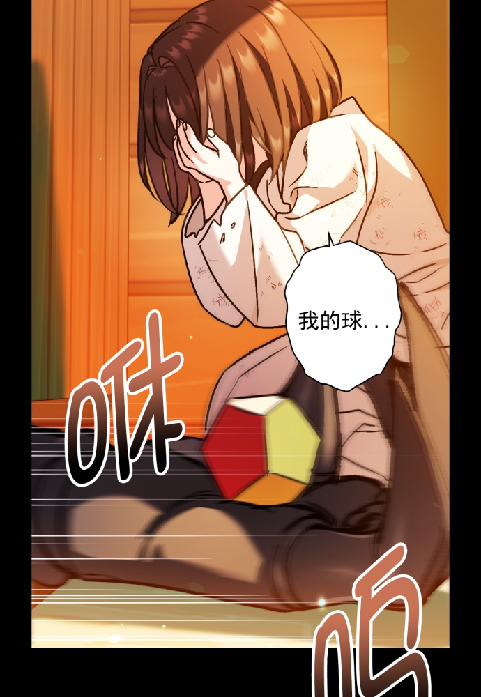第41话47