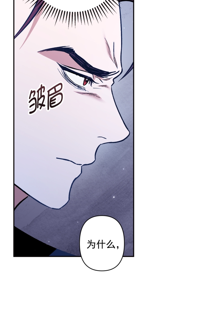 第39话8
