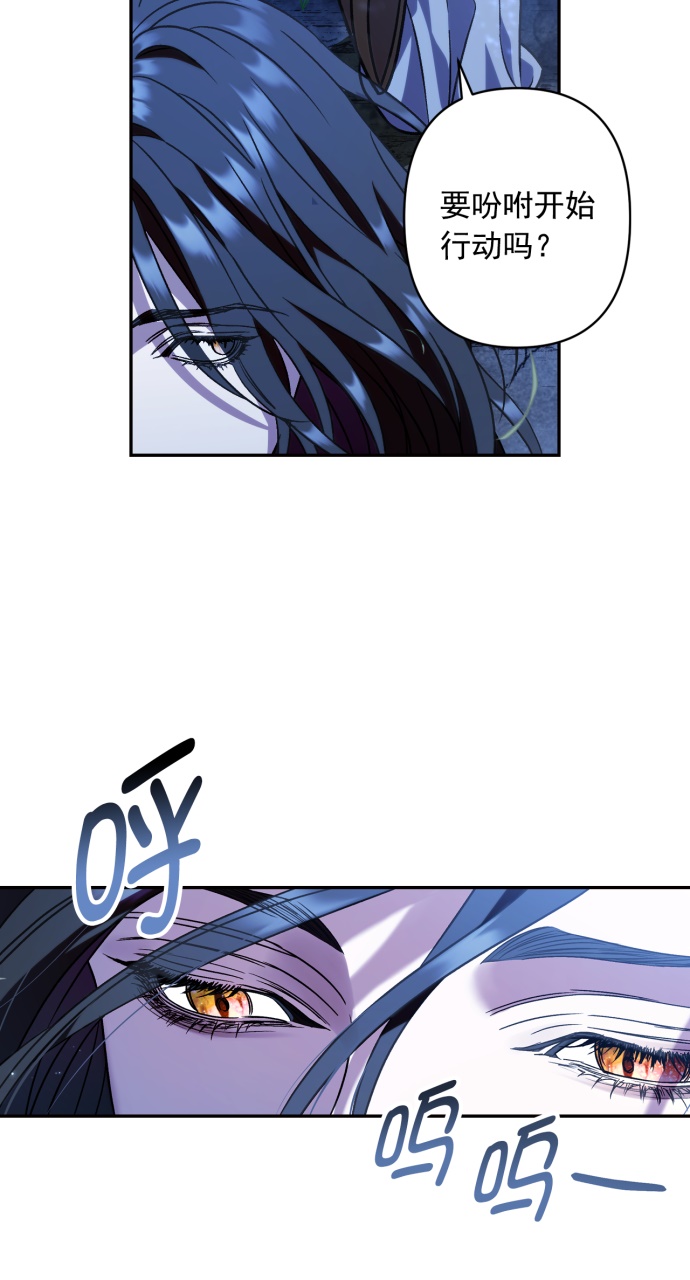 第36话30