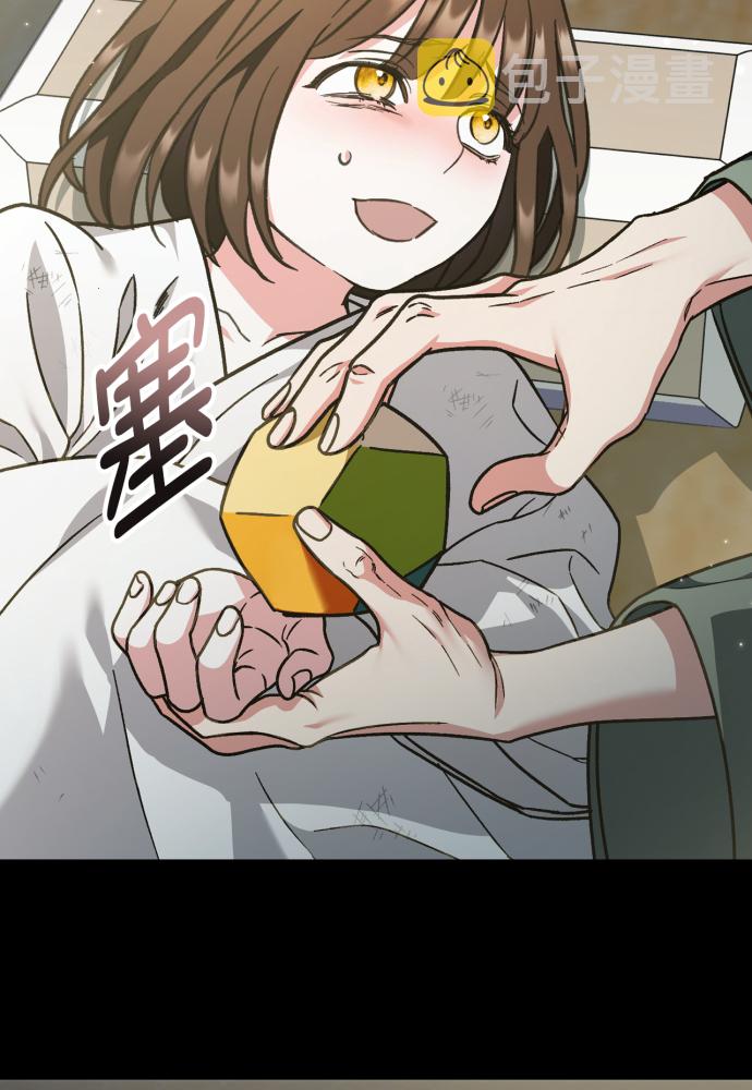 第41话18
