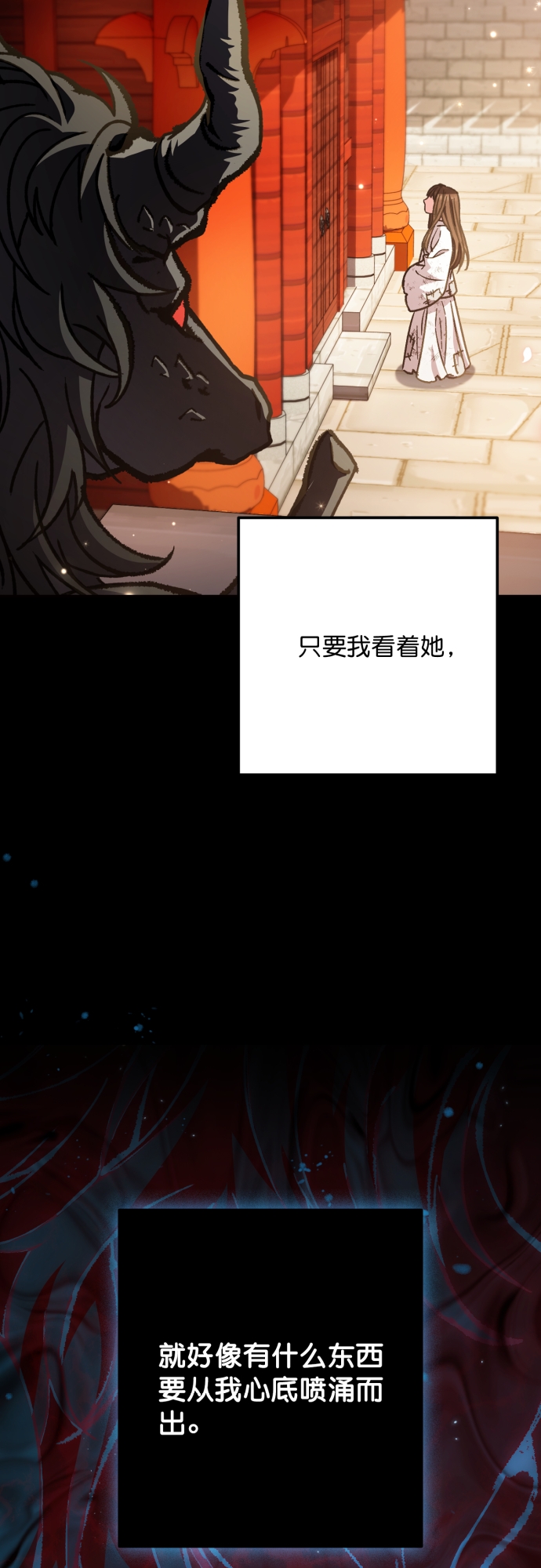 第43话39