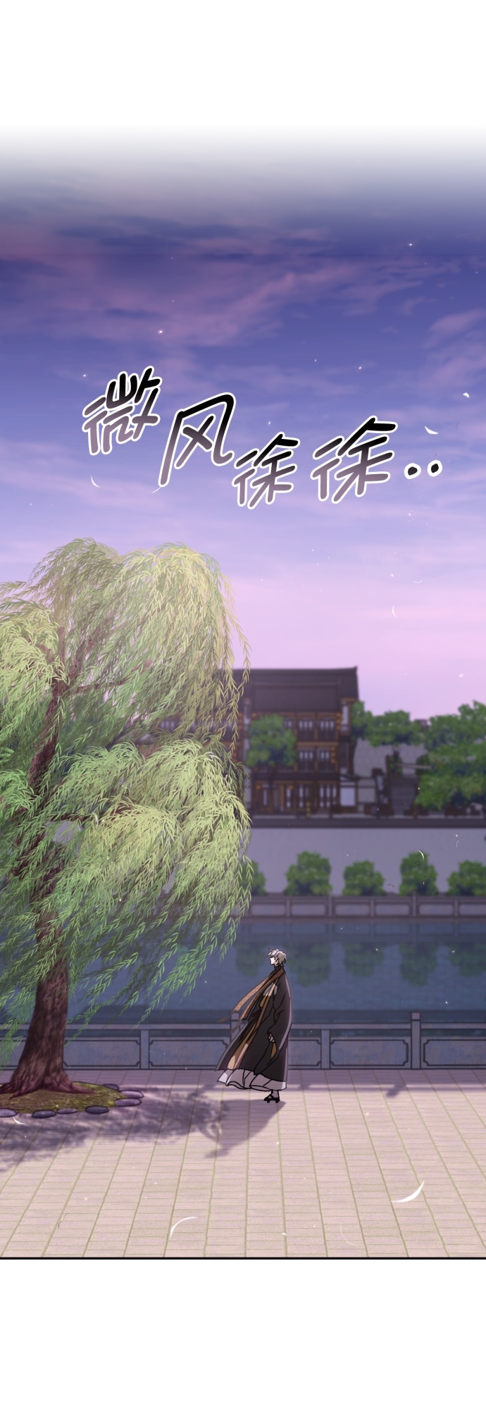 第26话25