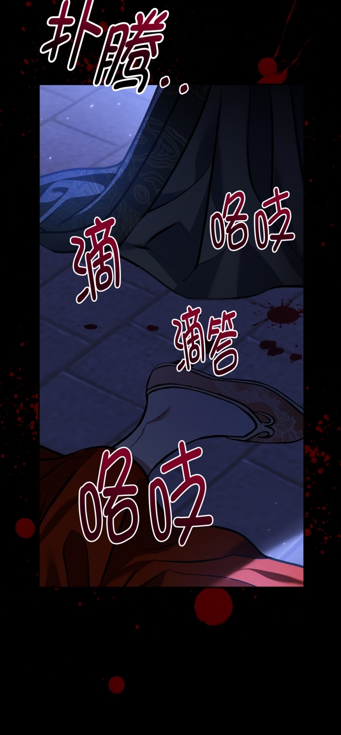 第12话23