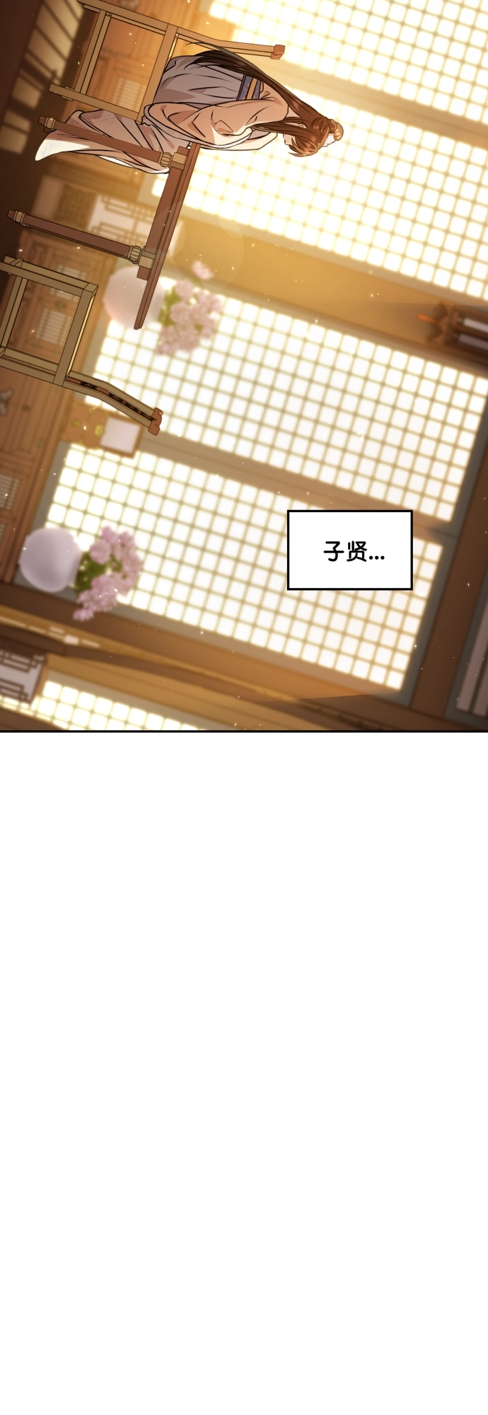第10话35