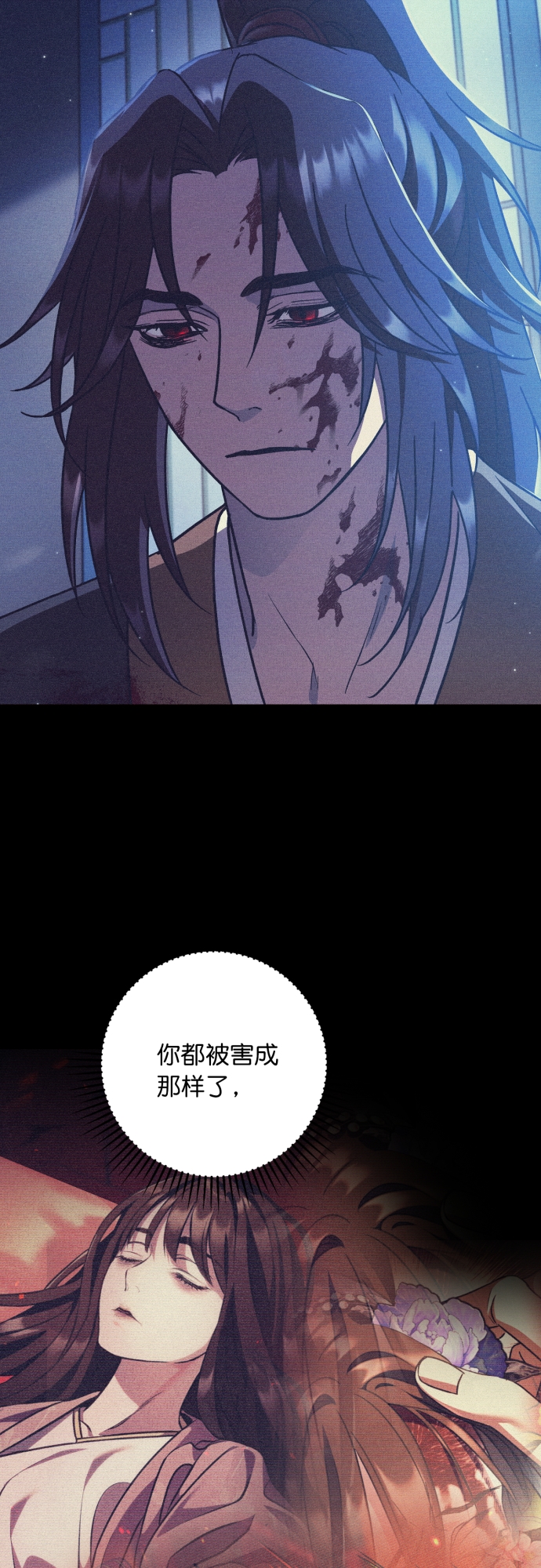 第48话6