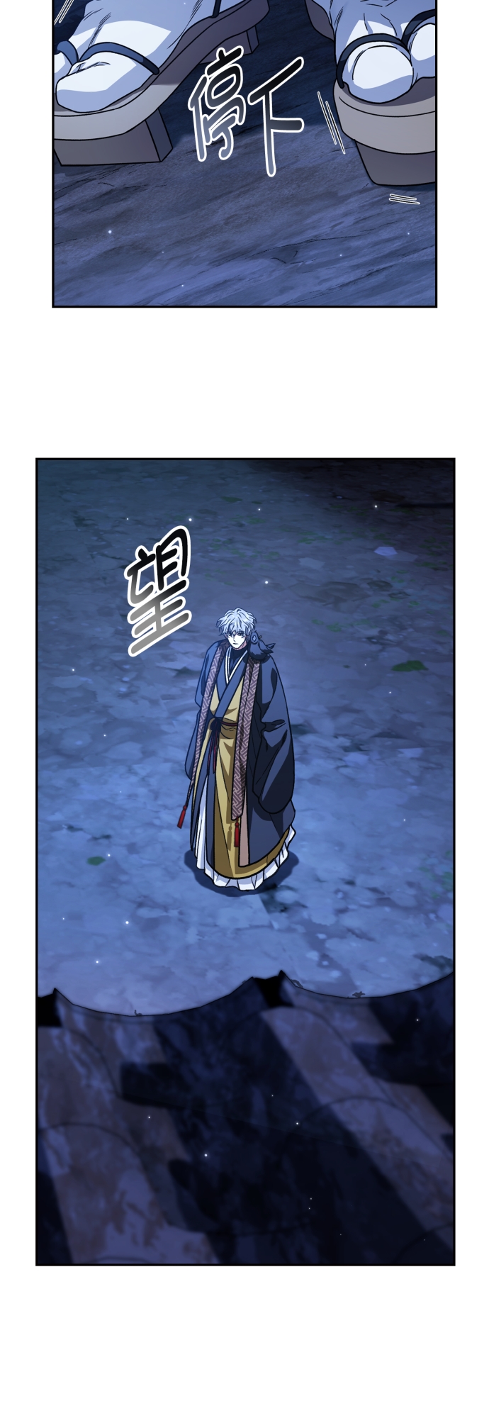 第44话41