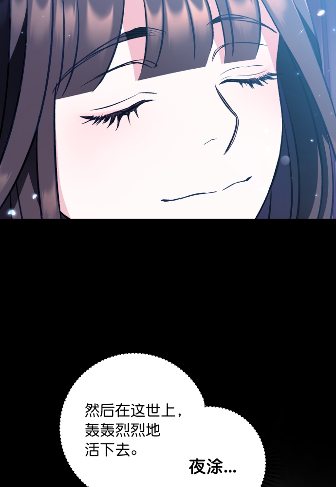 第41话69