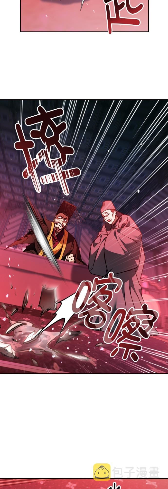 第21话13