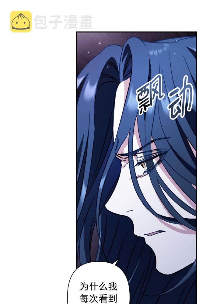 第39话9