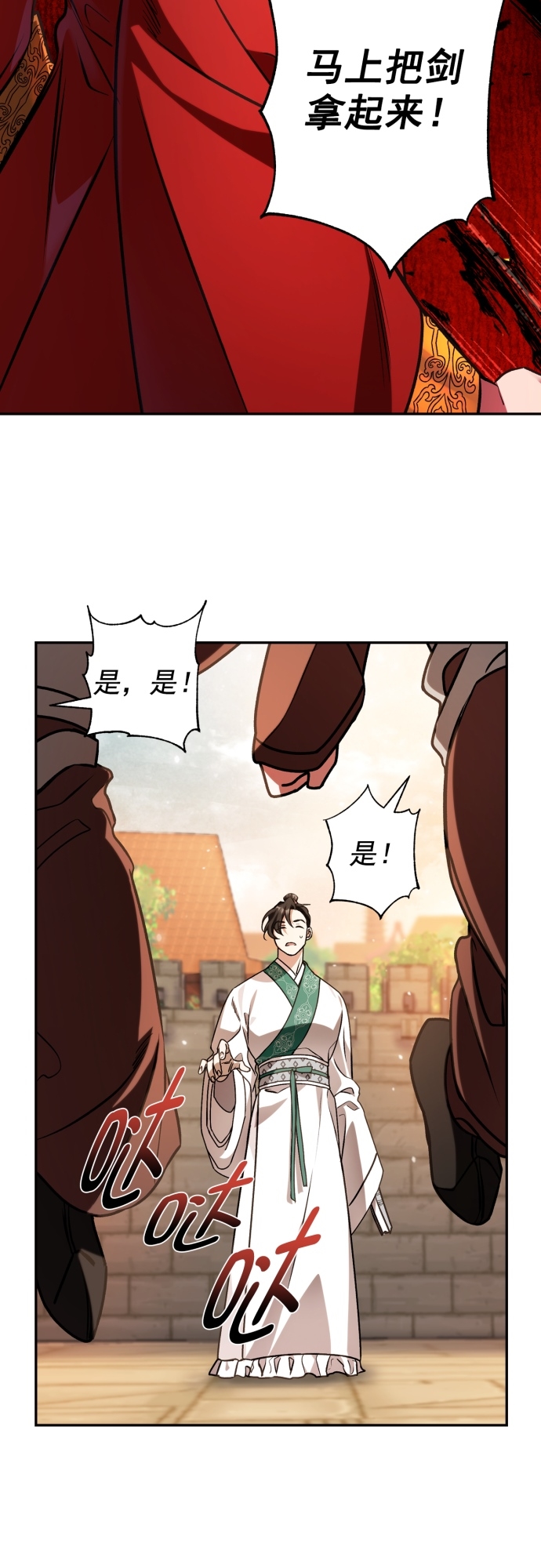 第4话15