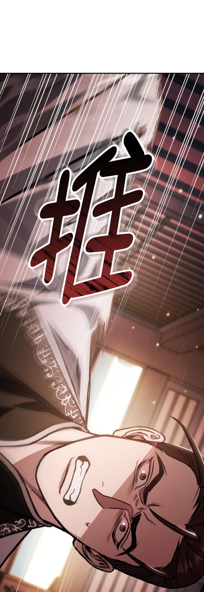 第17话36