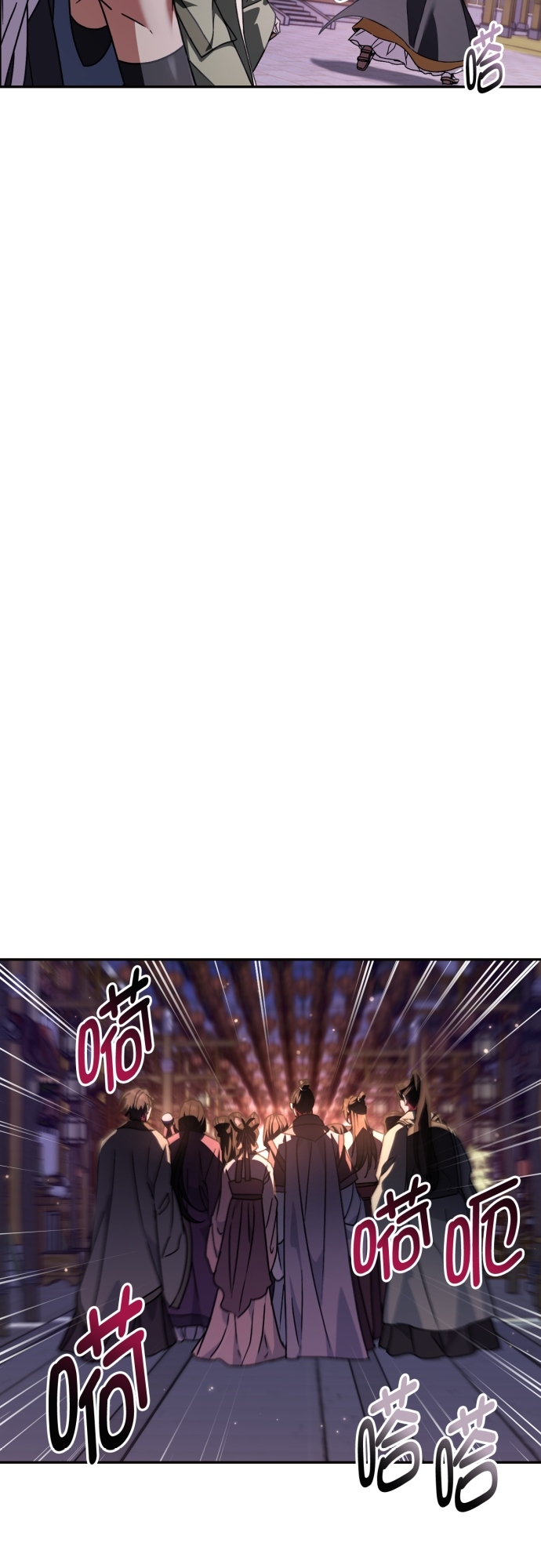 第26话40