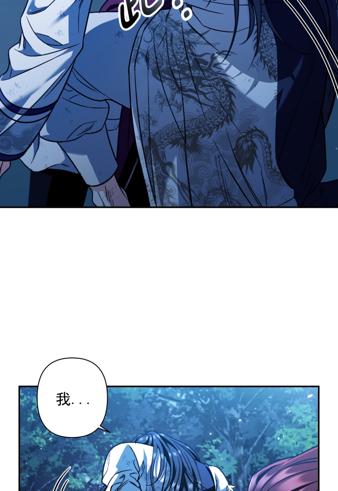 第40话20