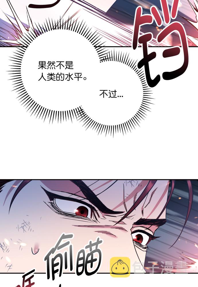 第39话28