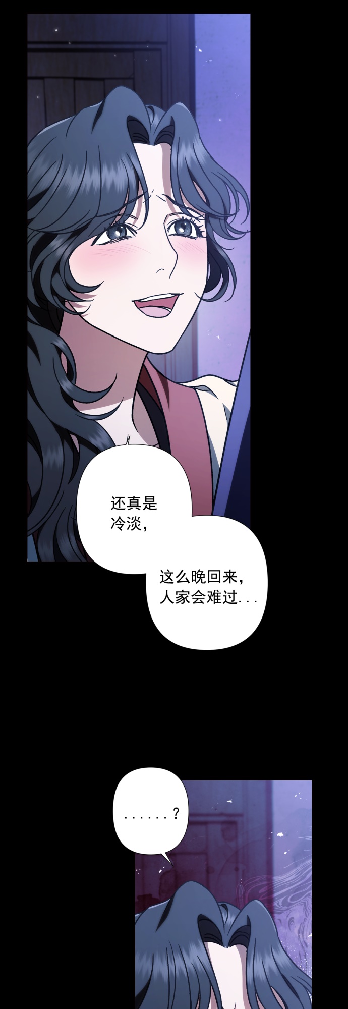 第35话18