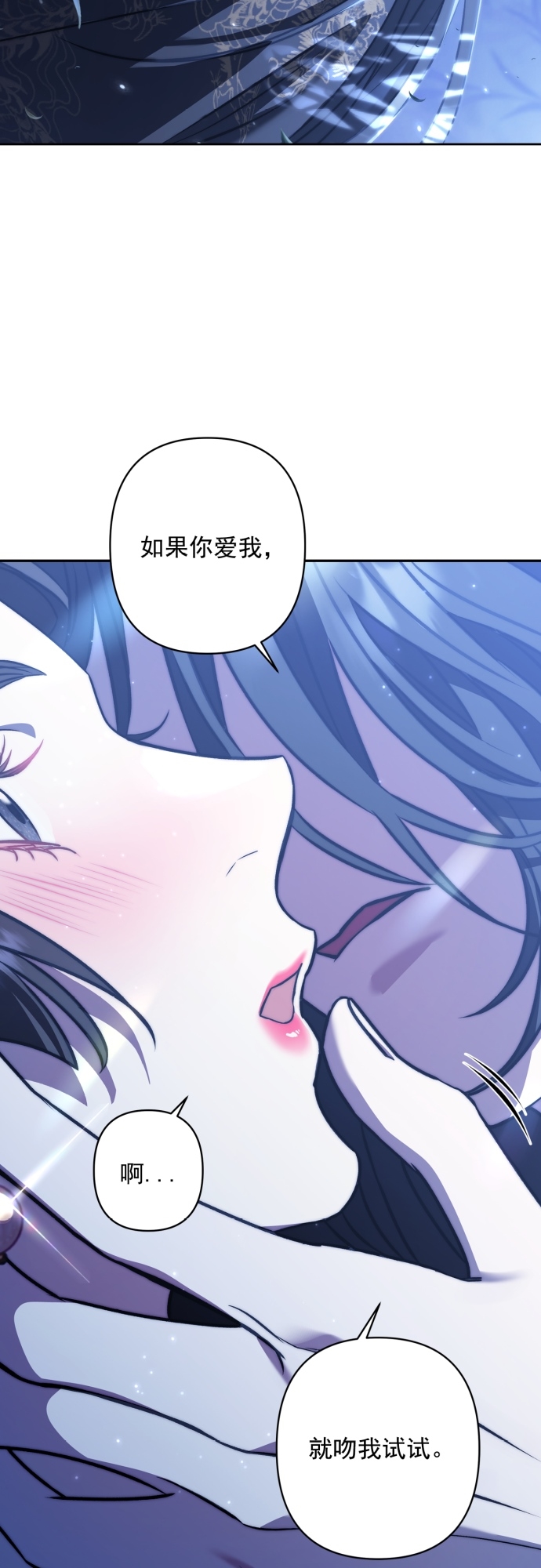 第12话15