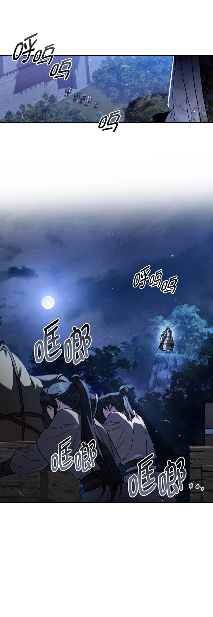 第34话46