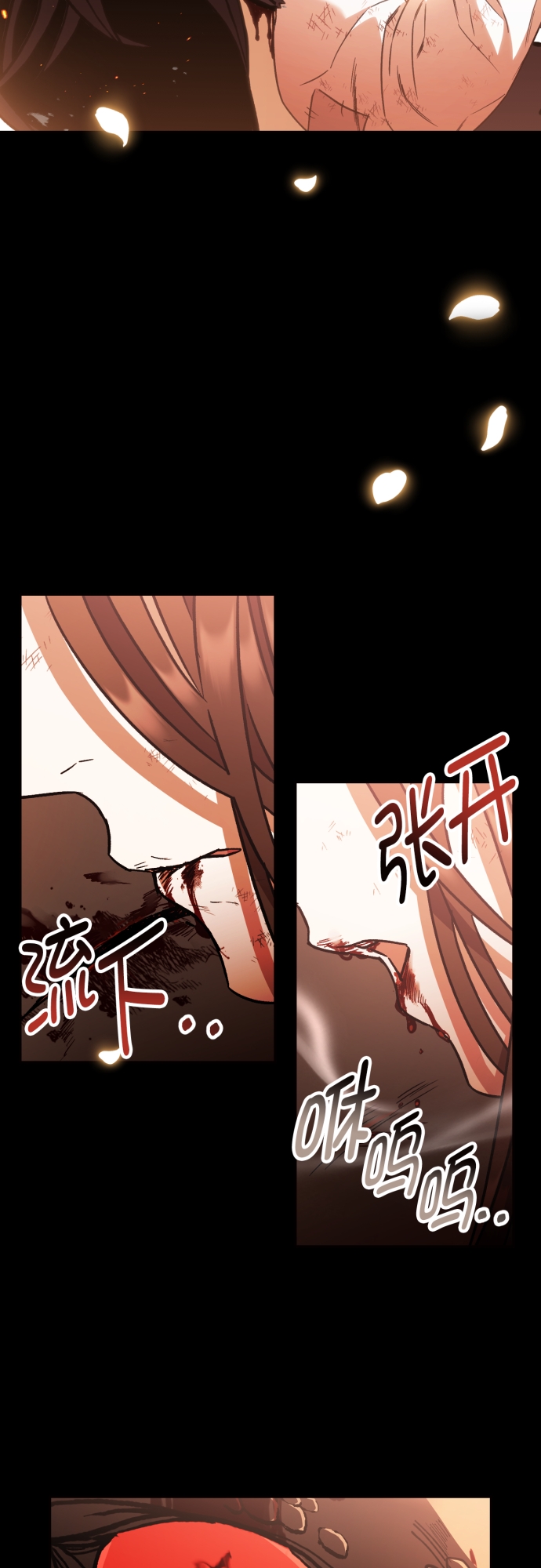 第44话18