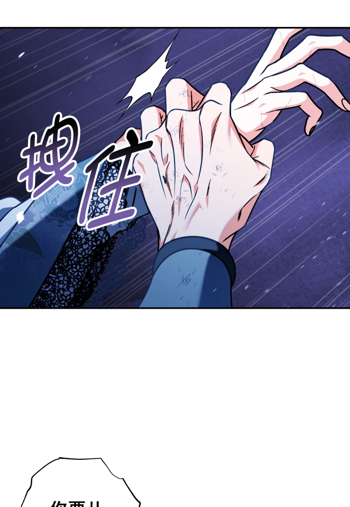 第41话75