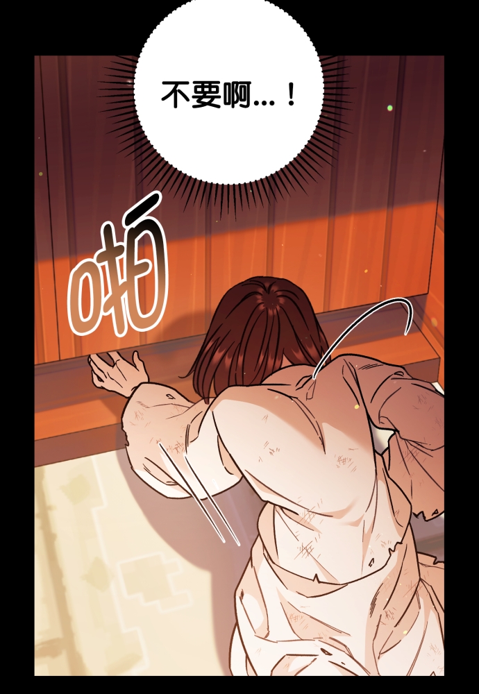 第41话29
