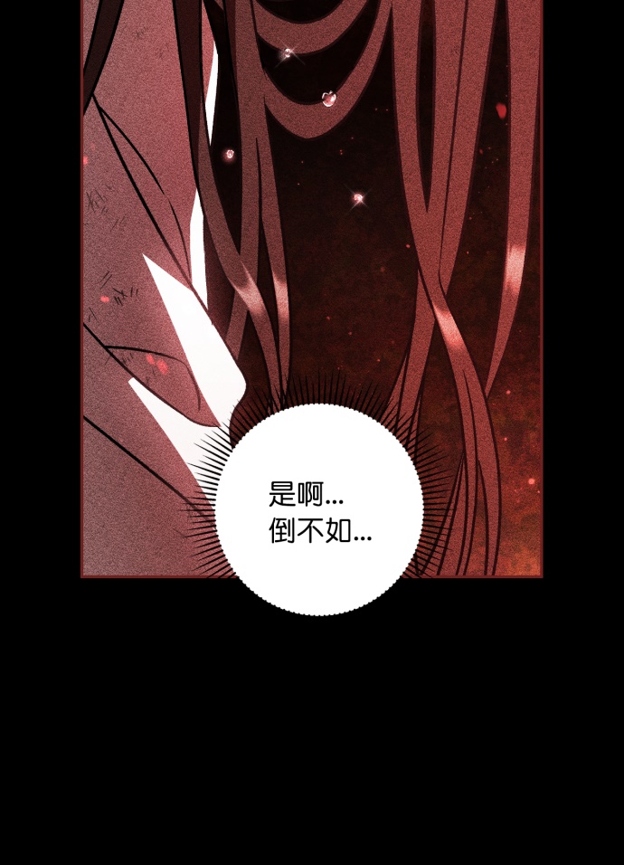 第34话14