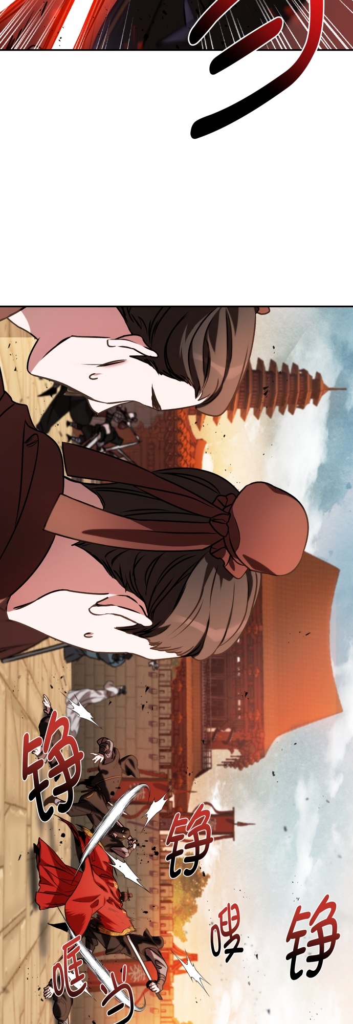 第4话12