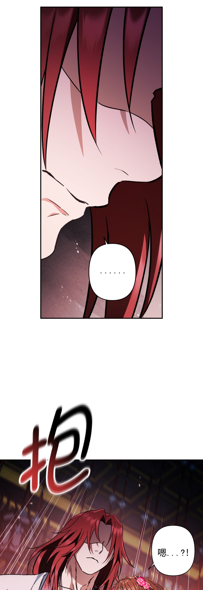 第47话42