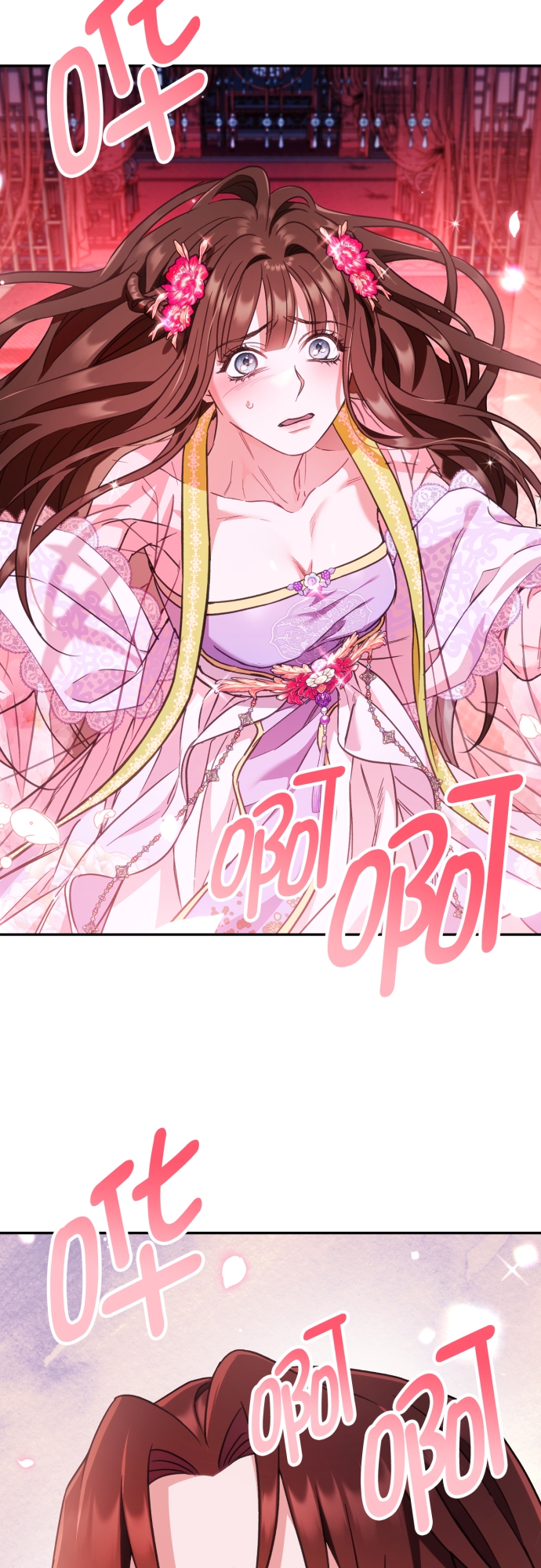 第46话44