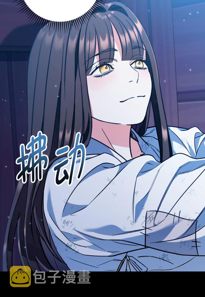 第41话59