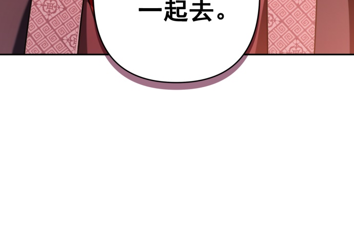 第33话45