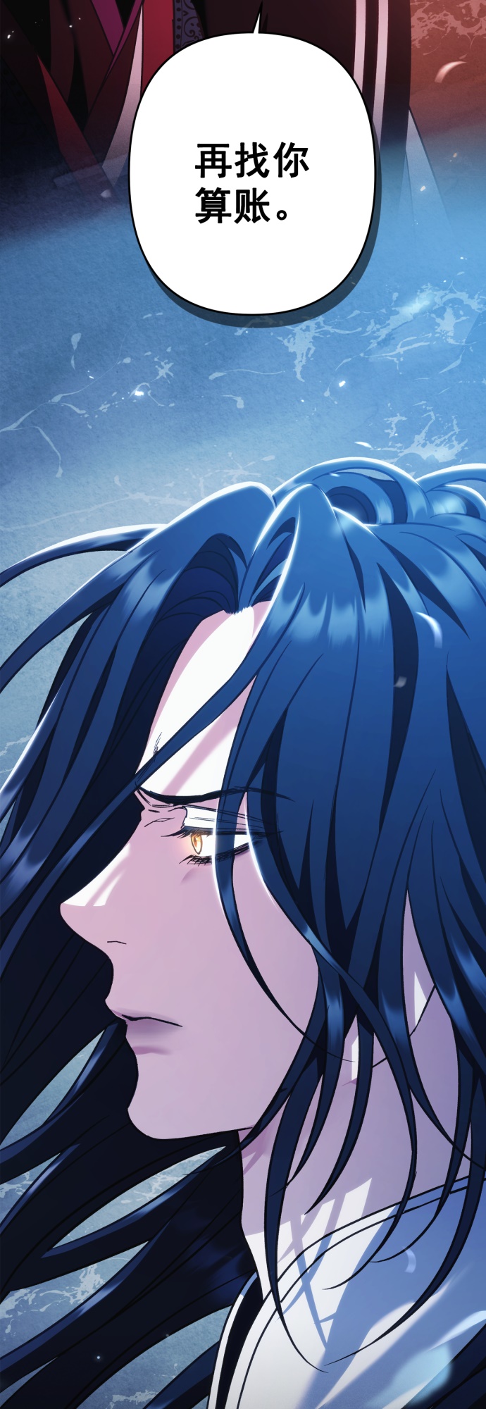 第38话43