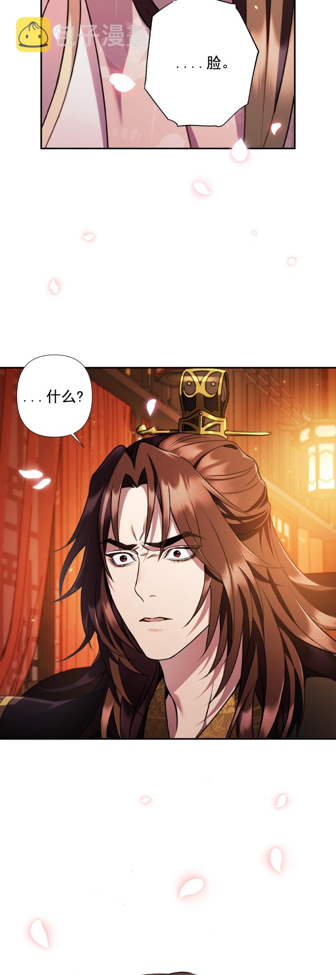 第19话40