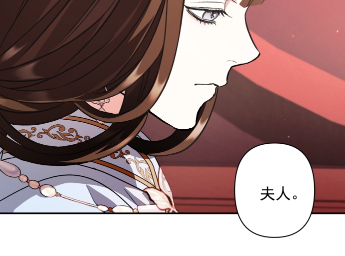 第47话13