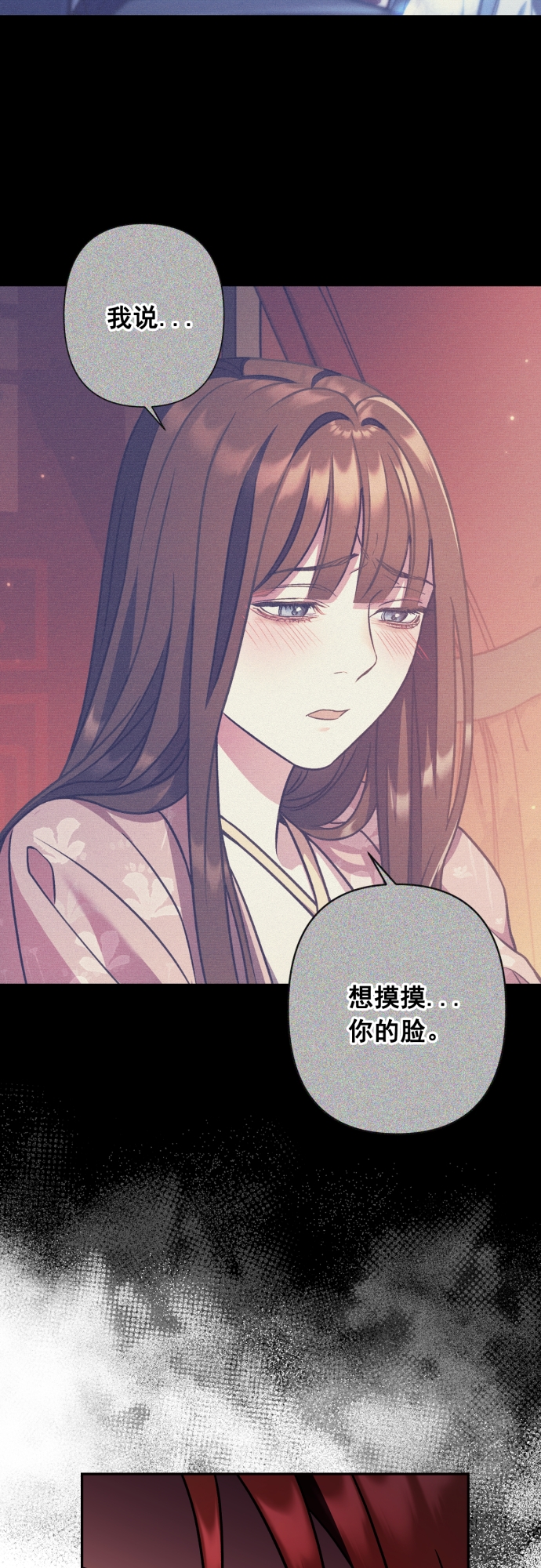 第48话12