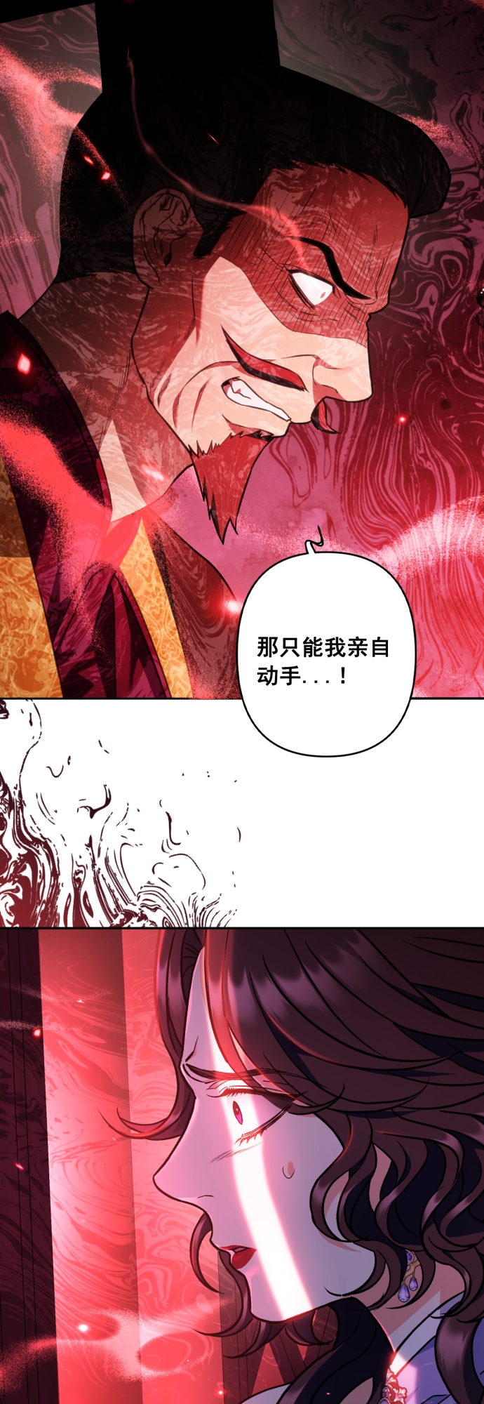 第46话19