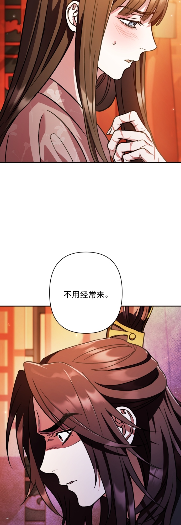第20话27