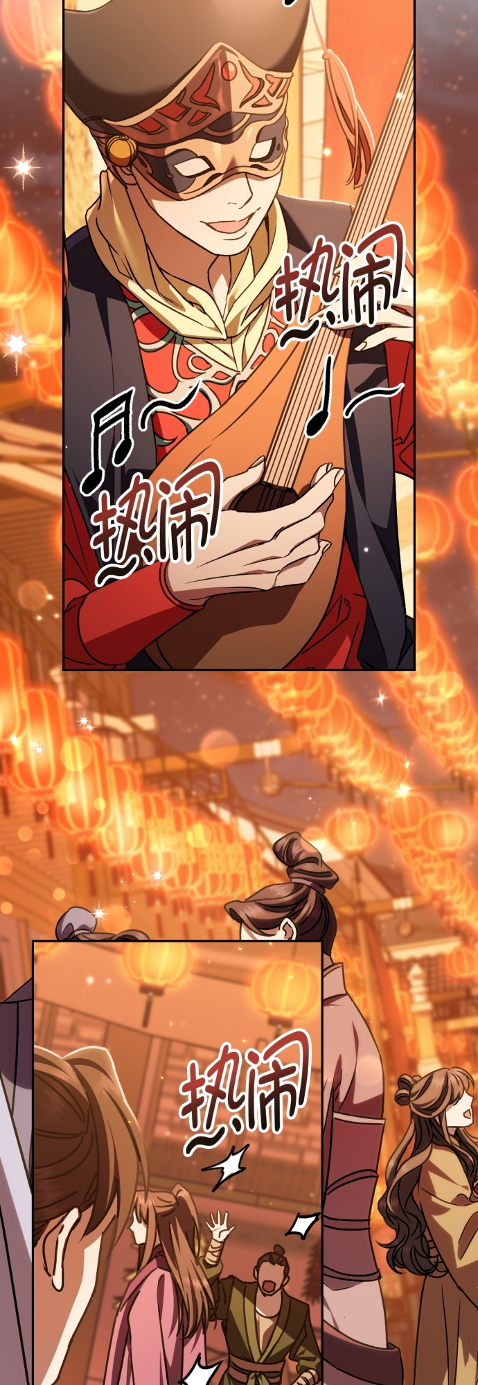 第24话2