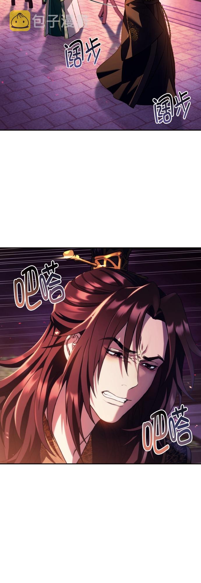 第19话11