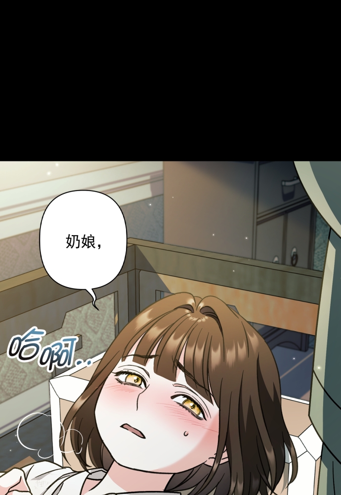 第41话14