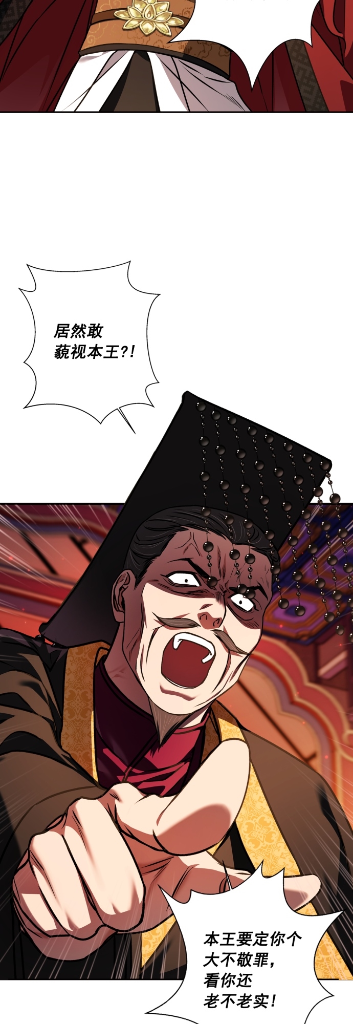 第11话15