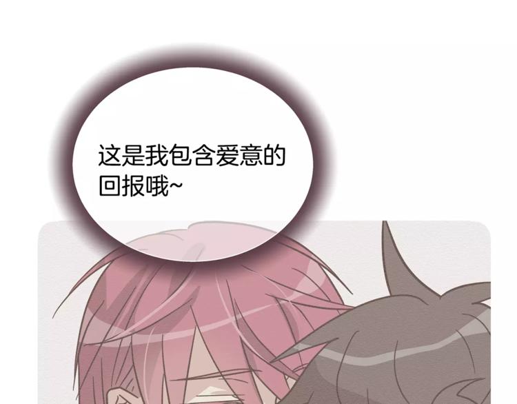 第6话 怎麽可能会这麽巧呢？0
