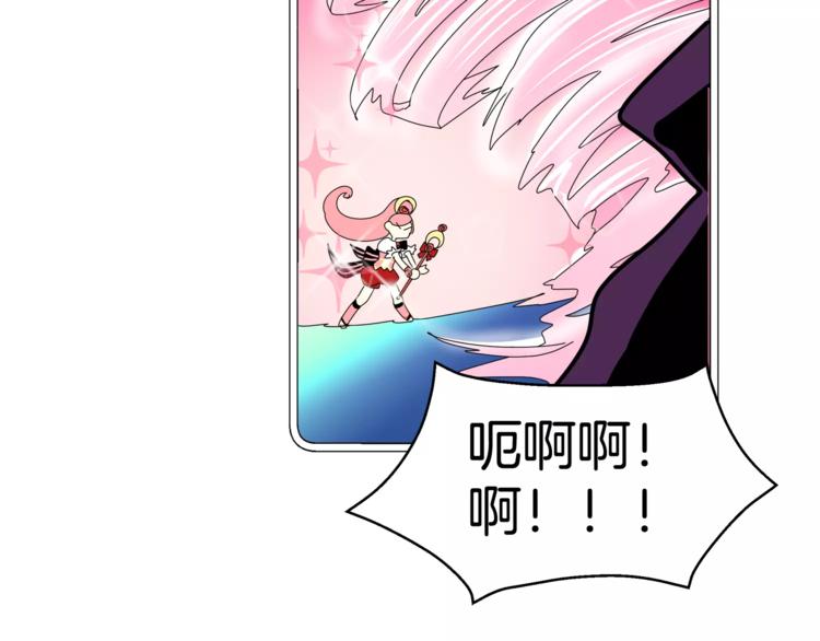 第3话 尴尬的逃跑37