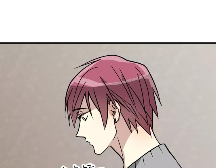 第5话 包含爱意的回报28