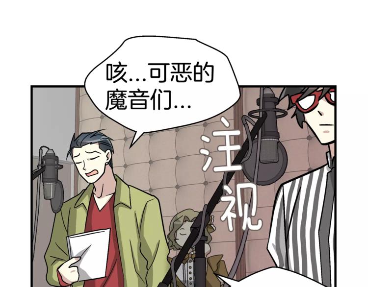 第3话 尴尬的逃跑39