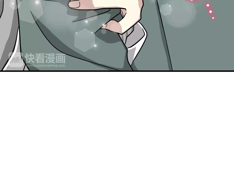 第4话 他竟然搬到了我的隔壁！56