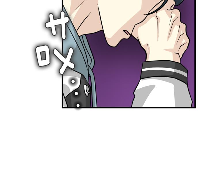 第4话 他就这样离开了60