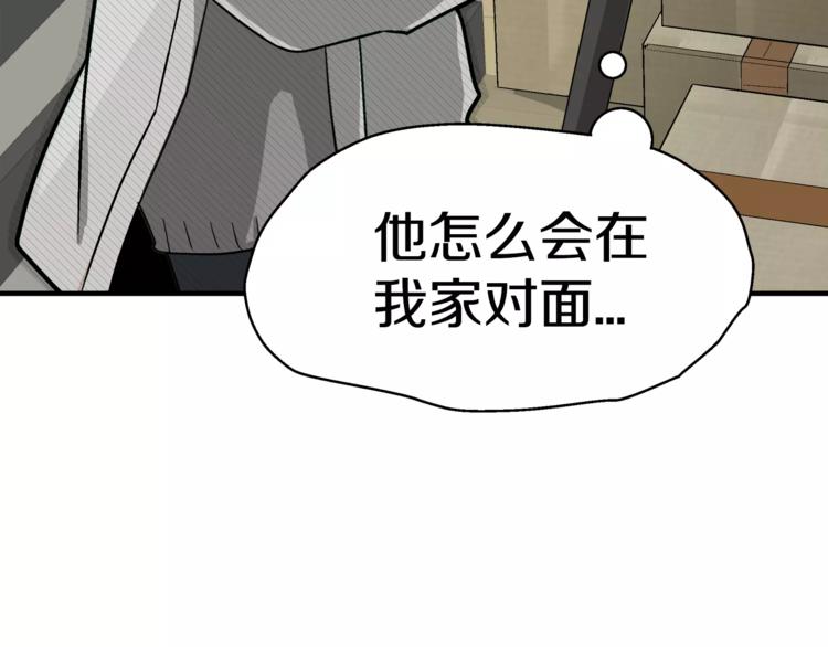 第3话 尴尬的逃跑148