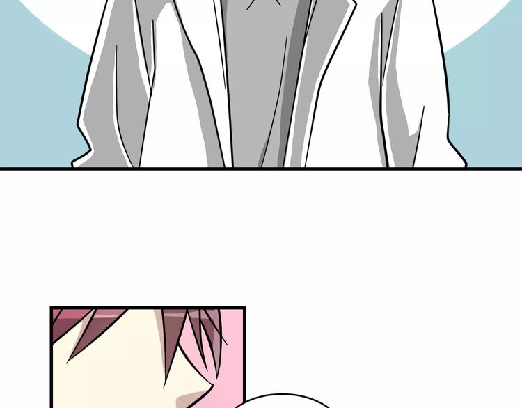 第4话 他竟然搬到了我的隔壁！34