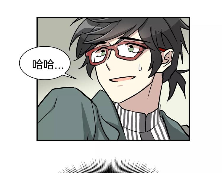 第1话 成爲理想型！19